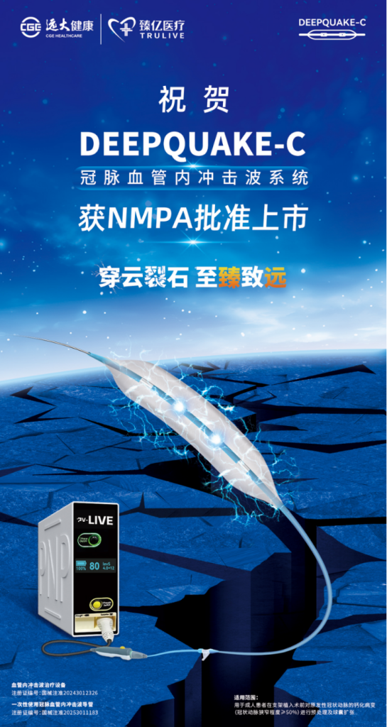首页- 腾博官网诚信为本,专业服务!