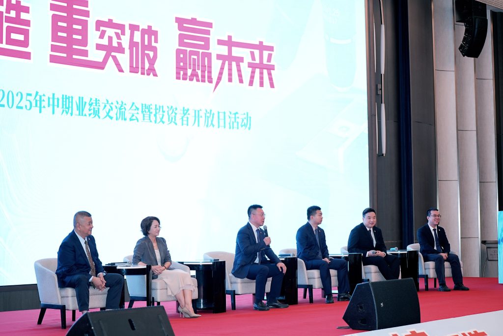 首页- 腾博官网诚信为本,专业服务!