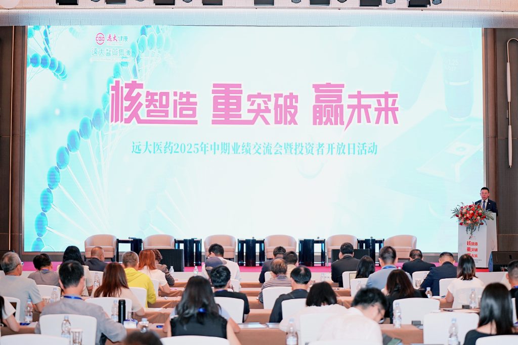 首页- 腾博官网诚信为本,专业服务!