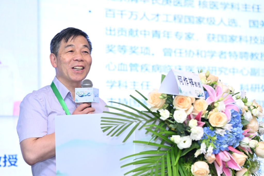 首页- 腾博官网诚信为本,专业服务!