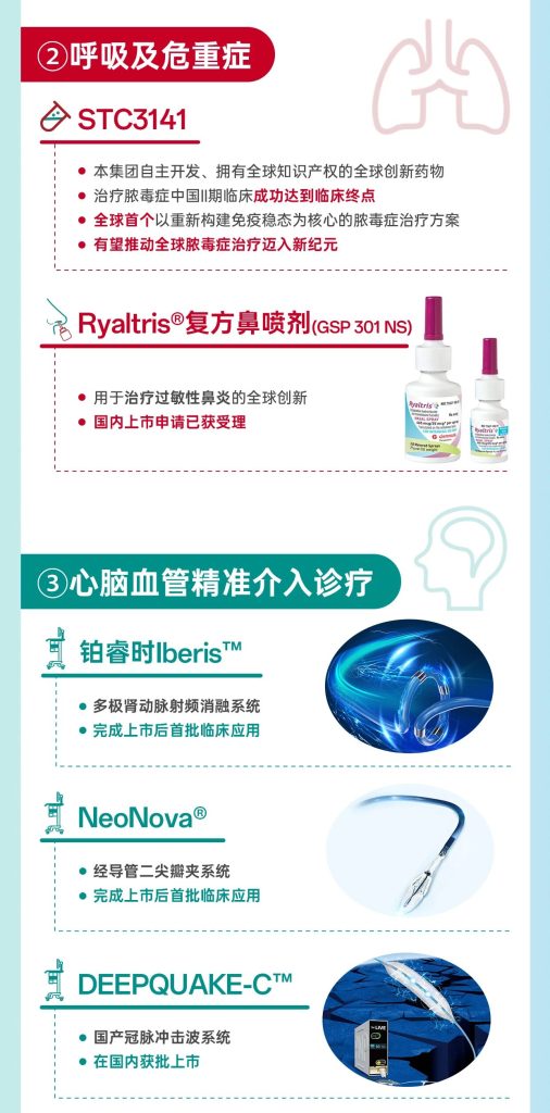 首页- 腾博官网诚信为本,专业服务!