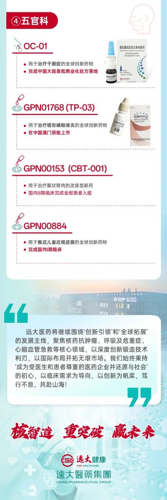 首页- 腾博官网诚信为本,专业服务!
