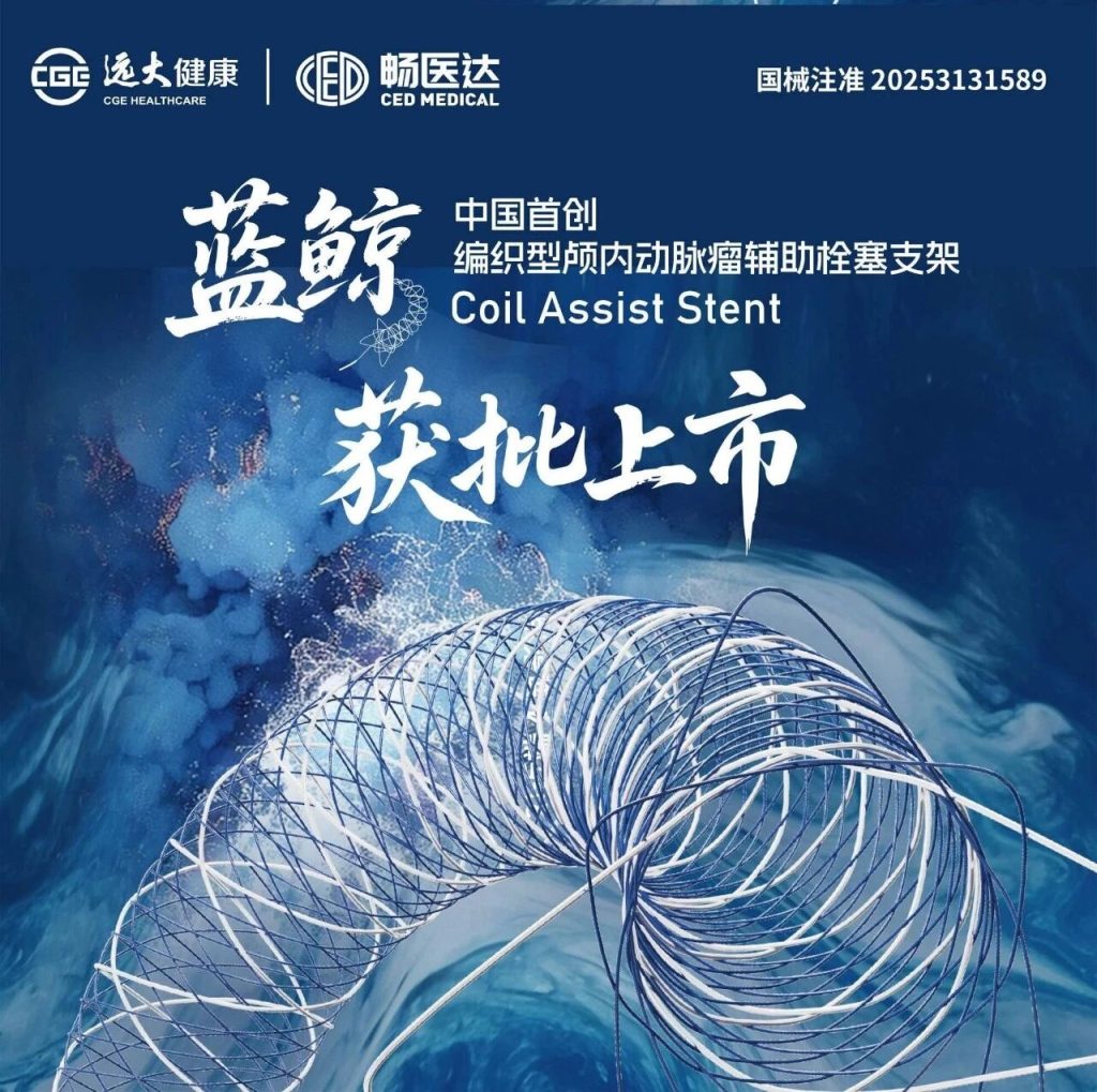首页- 腾博官网诚信为本,专业服务!