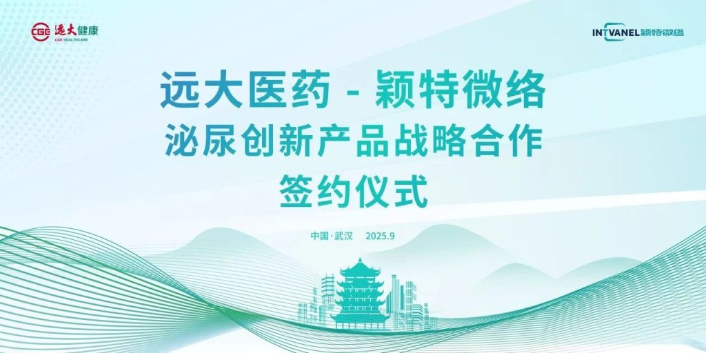 首页- 腾博官网诚信为本,专业服务!