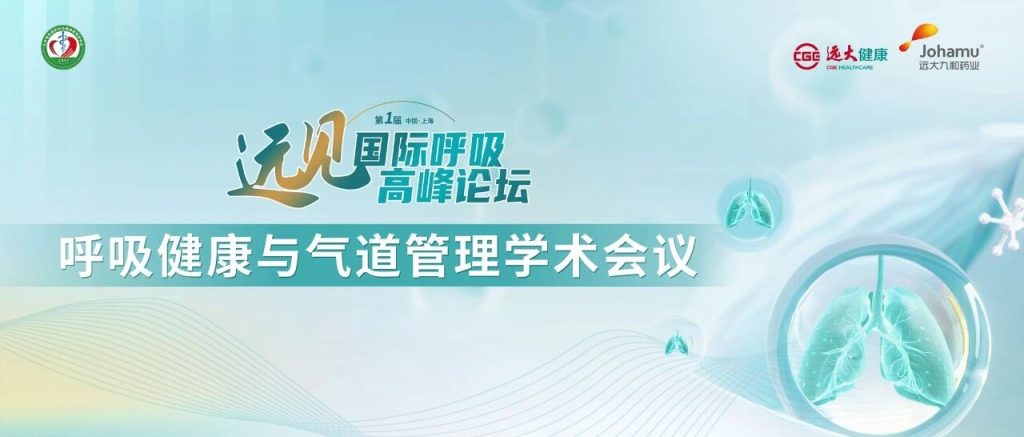 首页- 腾博官网诚信为本,专业服务!