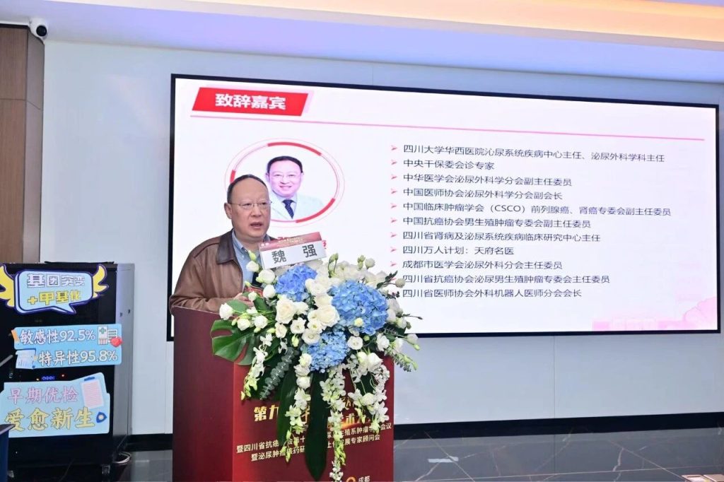 首页- 腾博官网诚信为本,专业服务!