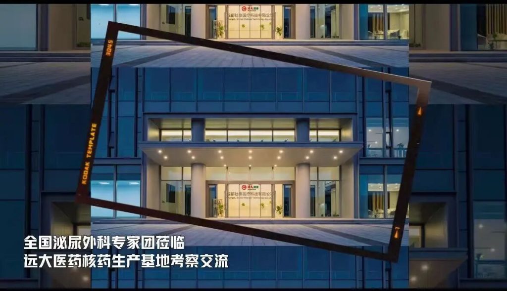 首页- 腾博官网诚信为本,专业服务!