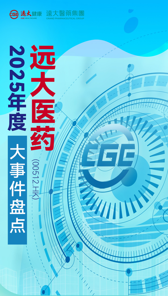 首页- 腾博官网诚信为本,专业服务!