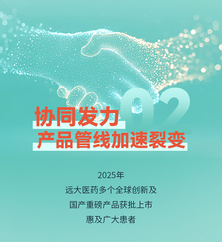 首页- 腾博官网诚信为本,专业服务!