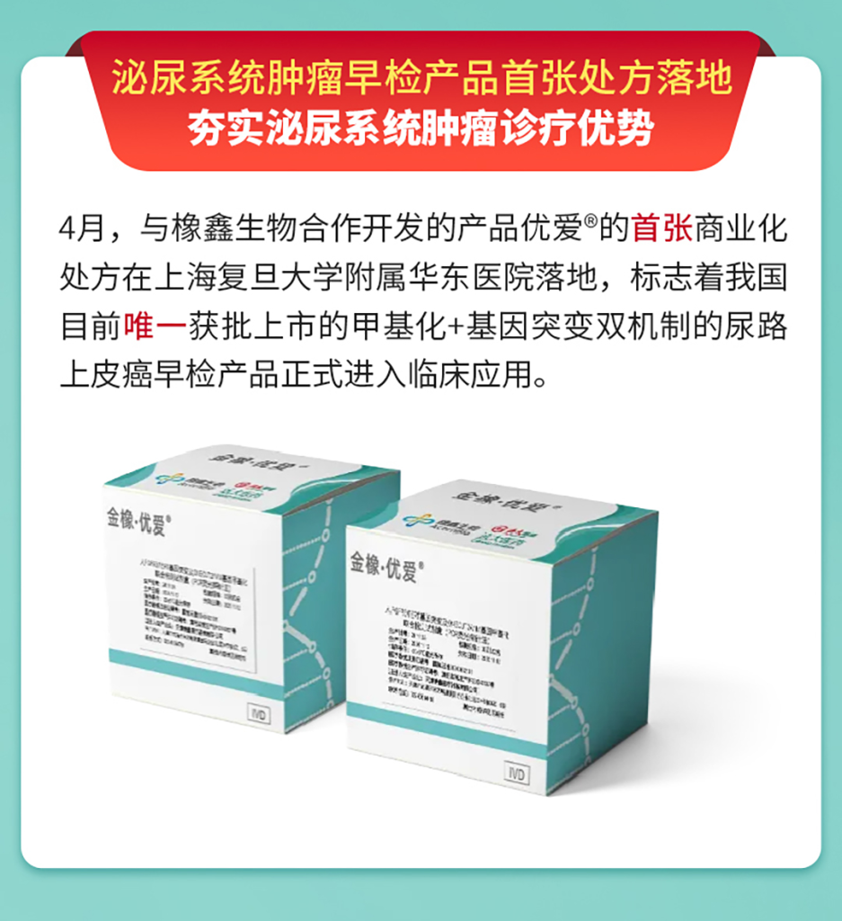 首页- 腾博官网诚信为本,专业服务!