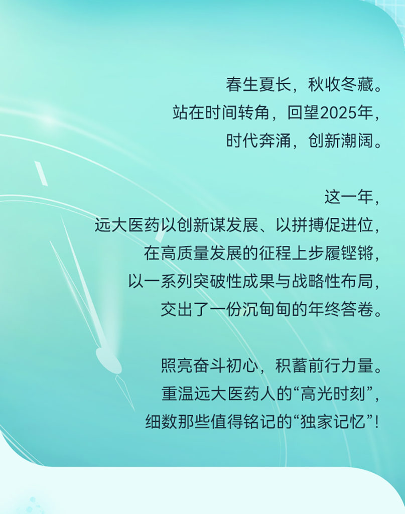 首页- 腾博官网诚信为本,专业服务!