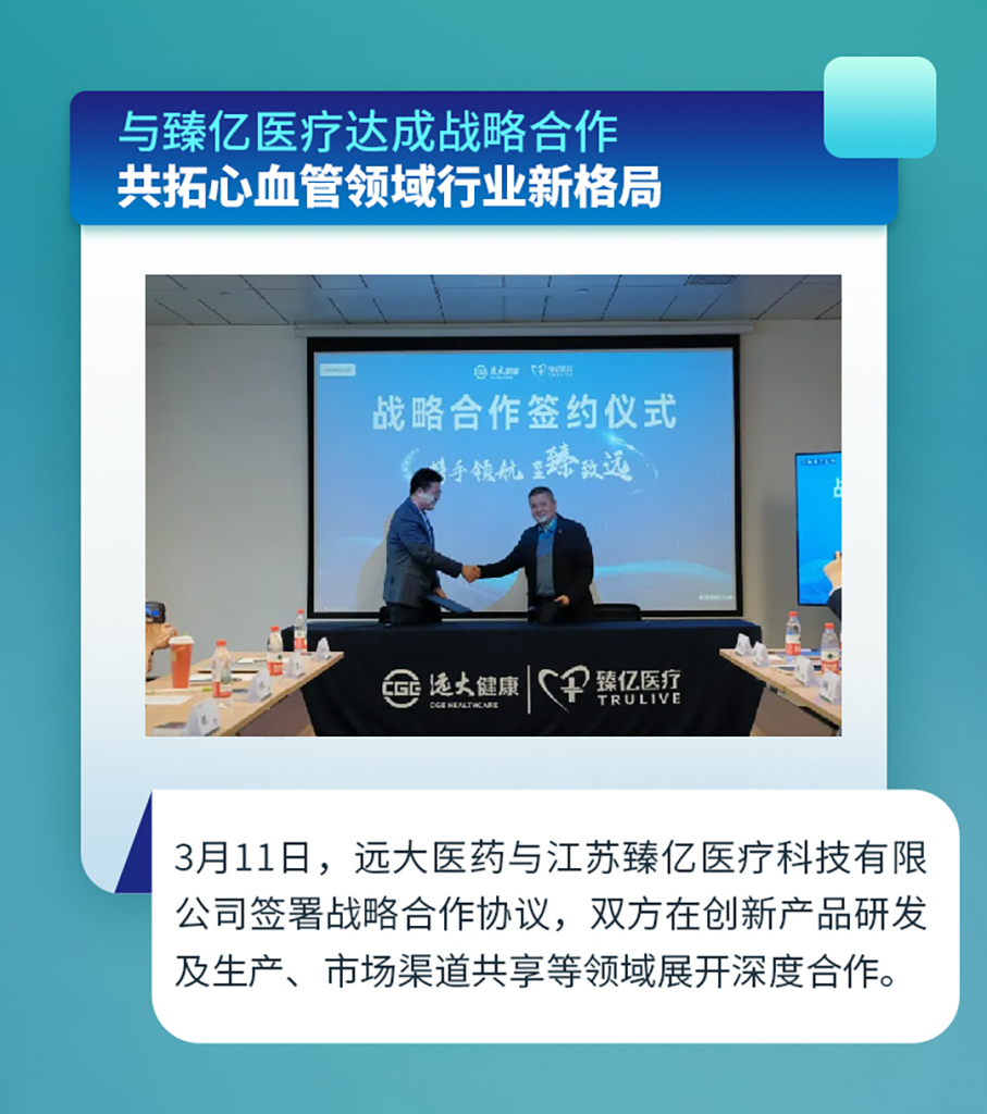 首页- 腾博官网诚信为本,专业服务!