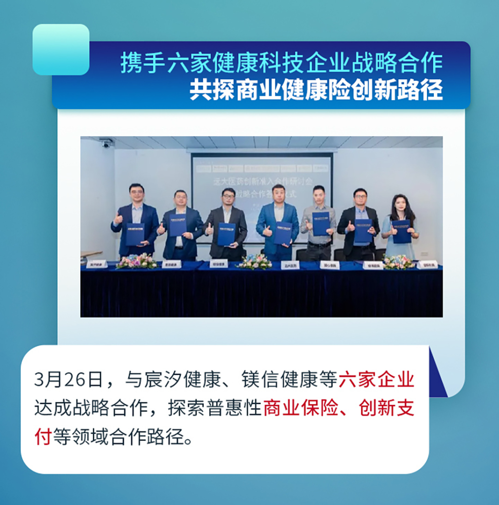 首页- 腾博官网诚信为本,专业服务!