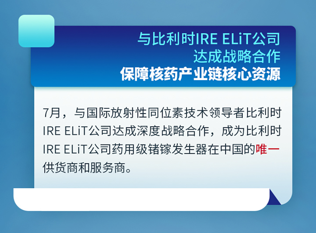 首页- 腾博官网诚信为本,专业服务!