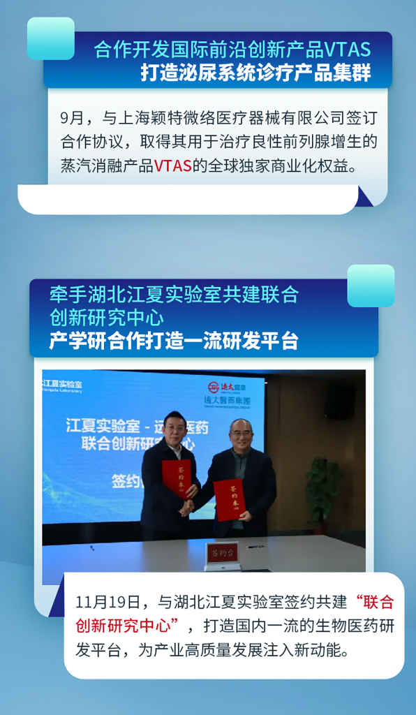 首页- 腾博官网诚信为本,专业服务!