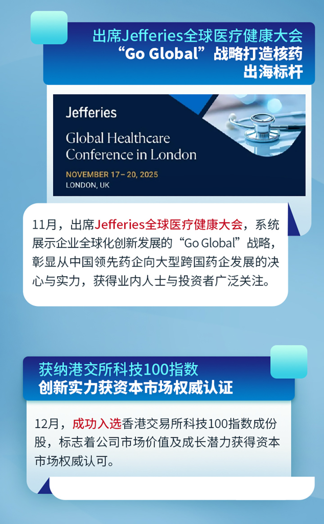 首页- 腾博官网诚信为本,专业服务!