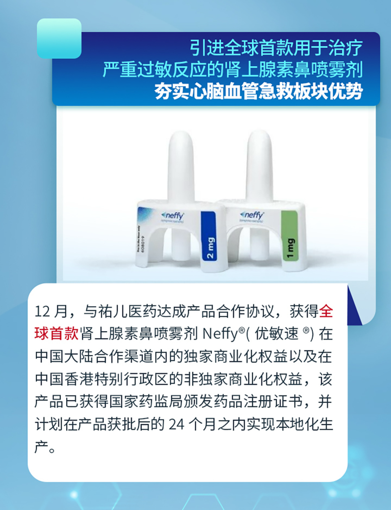 首页- 腾博官网诚信为本,专业服务!