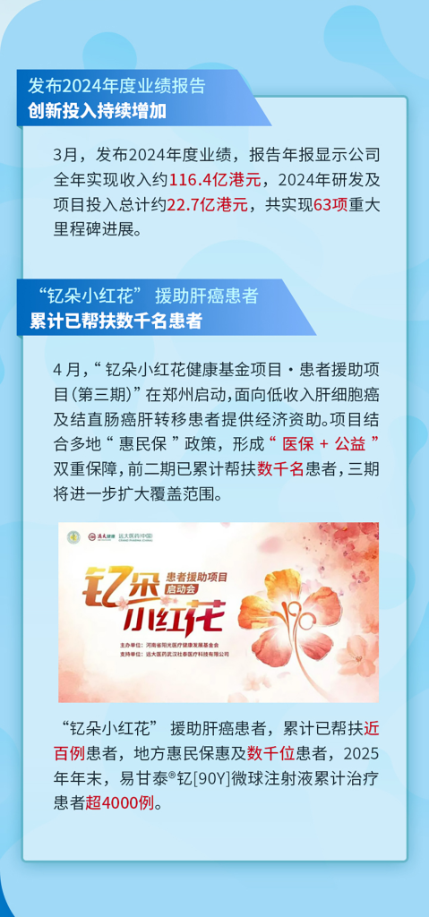 首页- 腾博官网诚信为本,专业服务!