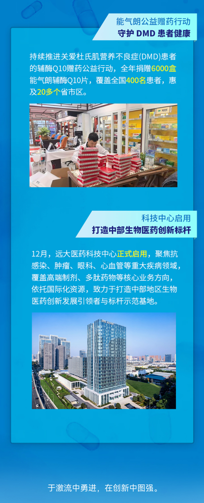 首页- 腾博官网诚信为本,专业服务!