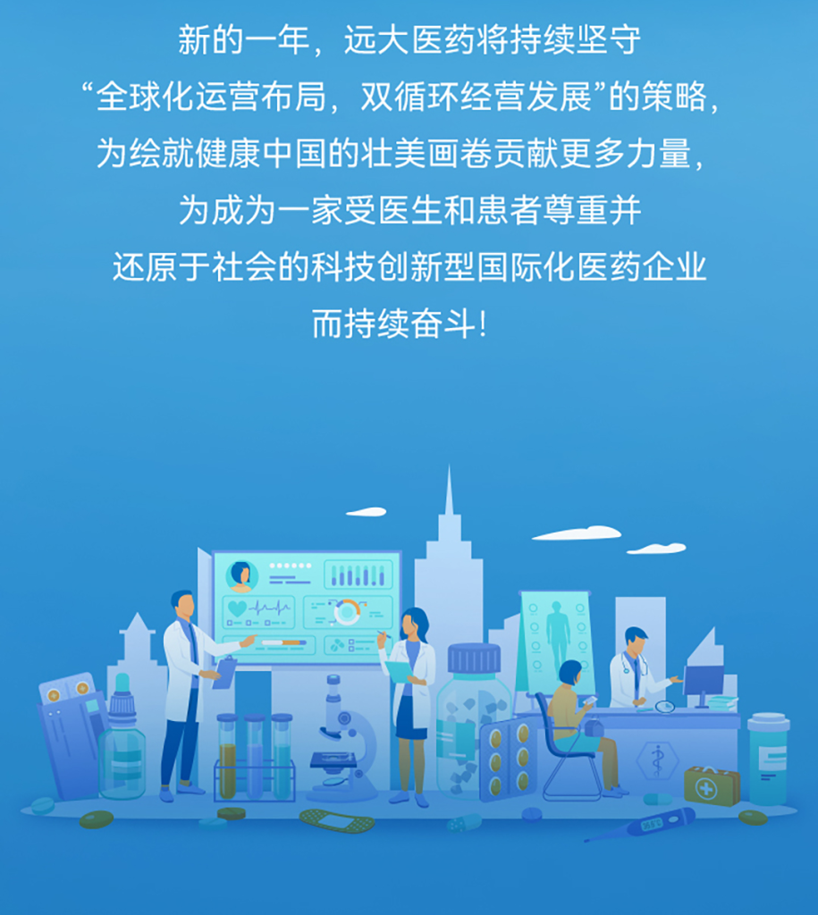 首页- 腾博官网诚信为本,专业服务!