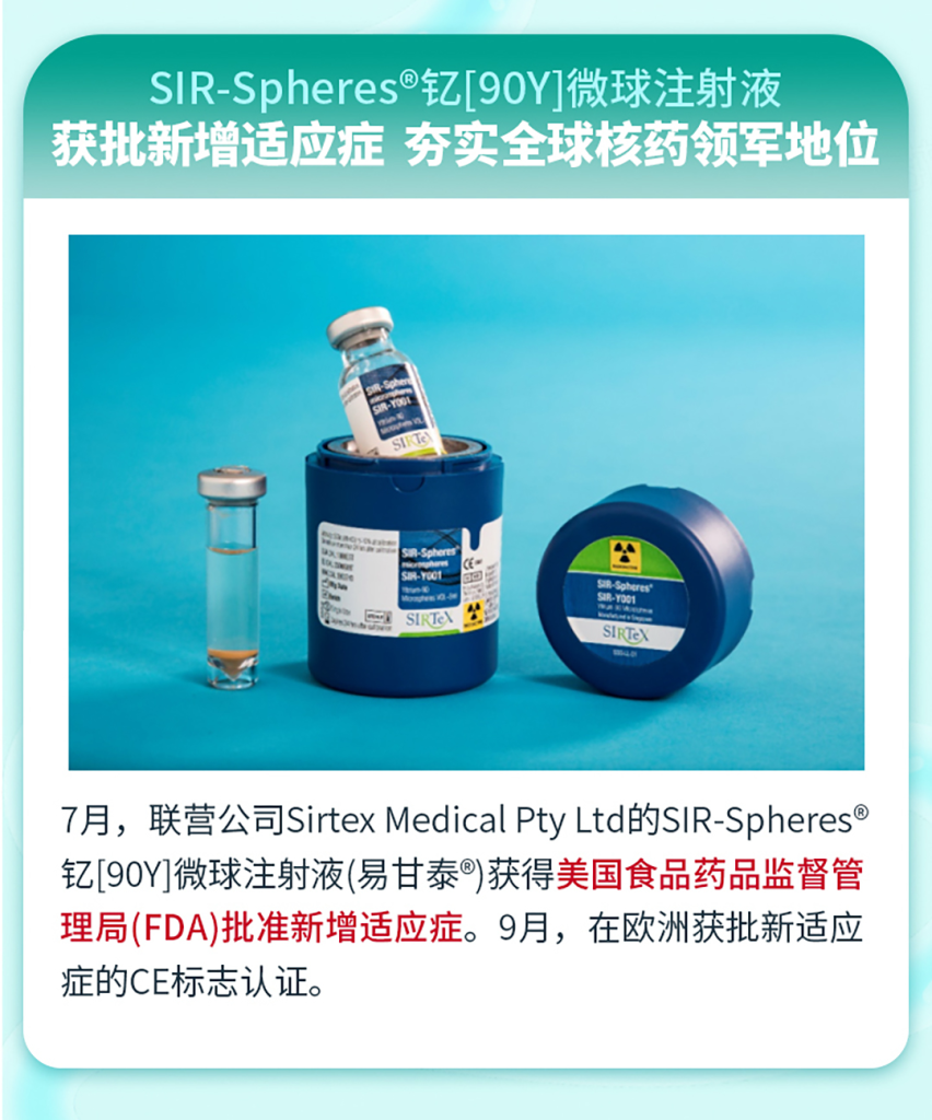 首页- 腾博官网诚信为本,专业服务!