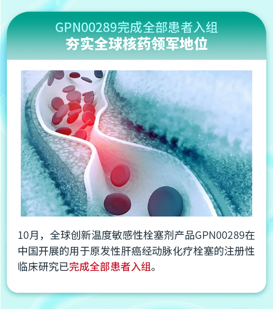 首页- 腾博官网诚信为本,专业服务!