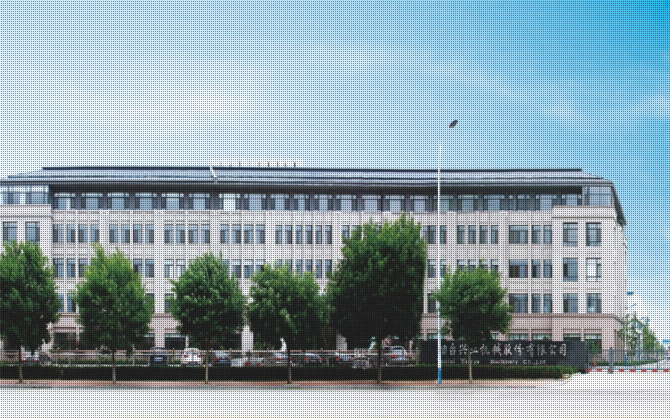 304am永利集团·(中国)有限公司官网