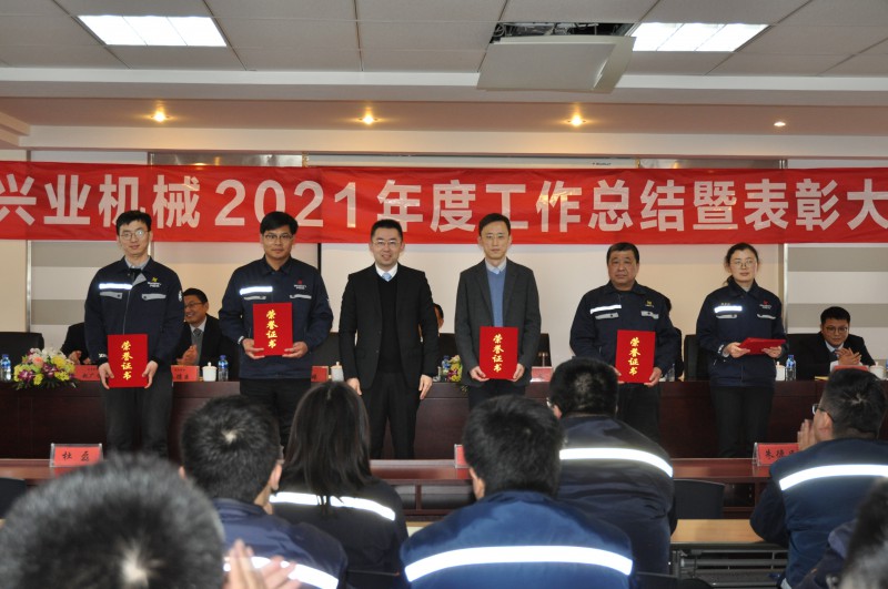 304am永利集团·(中国)有限公司官网