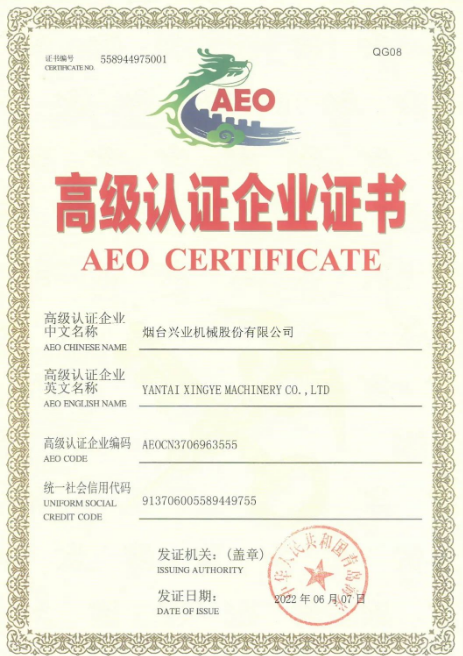 304am永利集团·(中国)有限公司官网