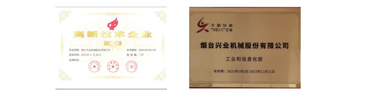 304am永利集团·(中国)有限公司官网